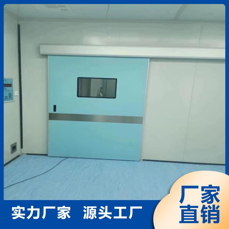 批發(fā)鉛門售后完善耐高溫產(chǎn)地源頭好貨