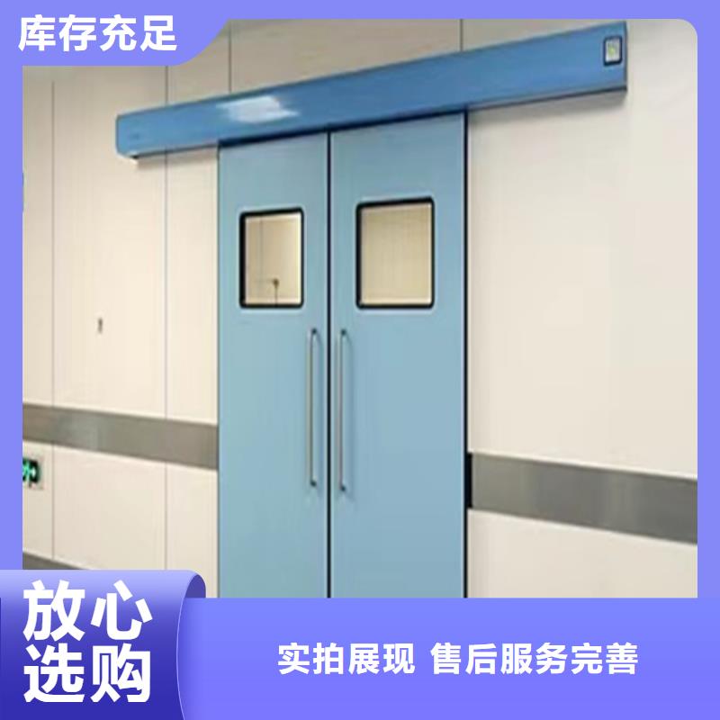 價(jià)格低的
6mm鉛門實(shí)體廠家同城生產(chǎn)廠家