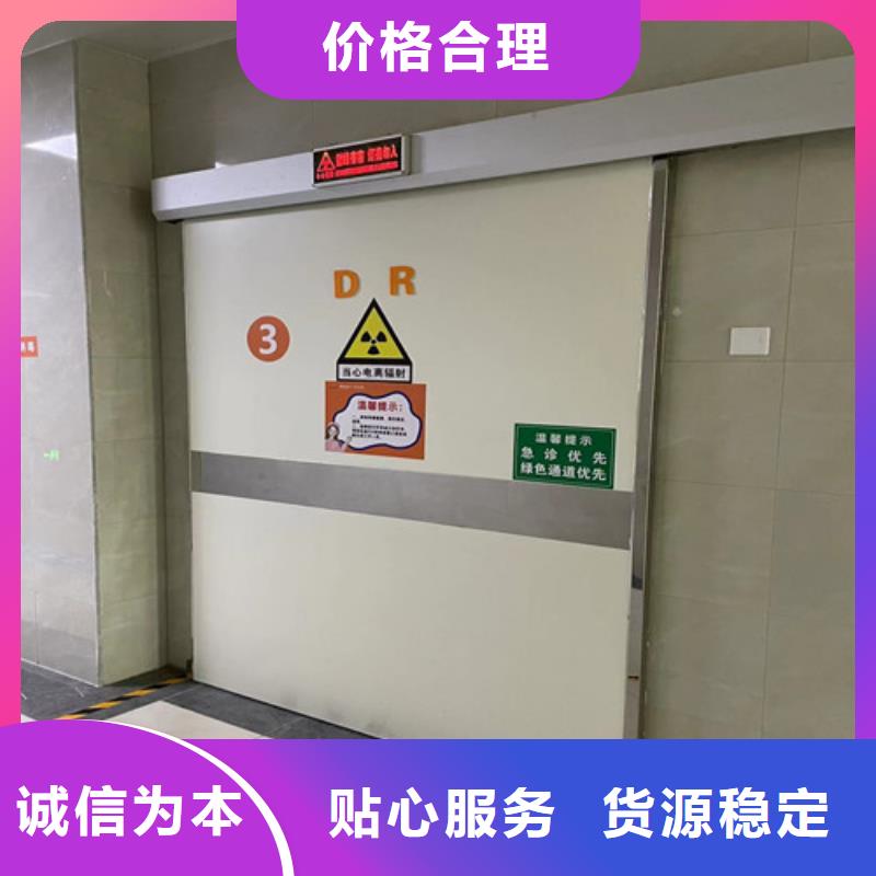 射線鉛門批發(fā)價格耐高溫廠家銷售