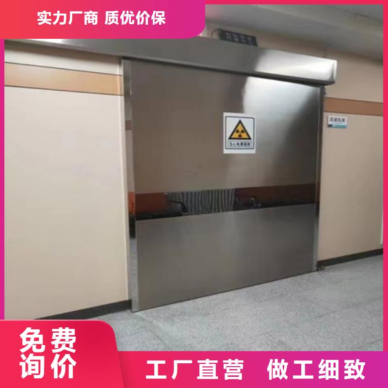 定制鉛門實(shí)體廠家品質(zhì)優(yōu)質(zhì)量上乘