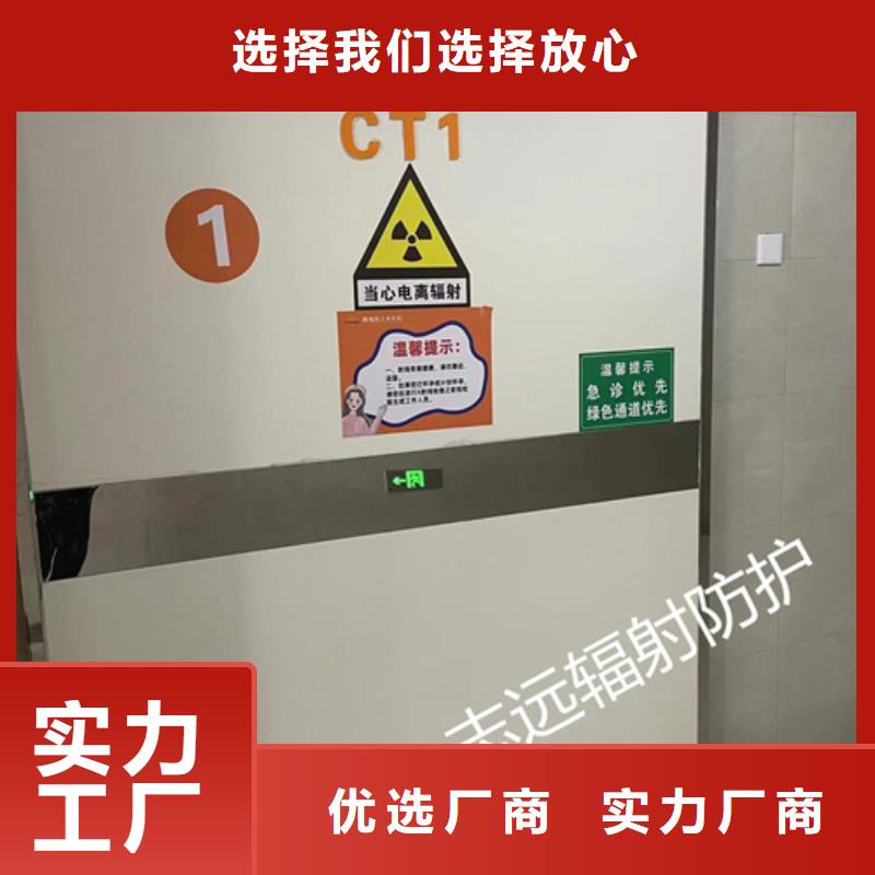 可定制品牌鉛門的廠家同城品牌