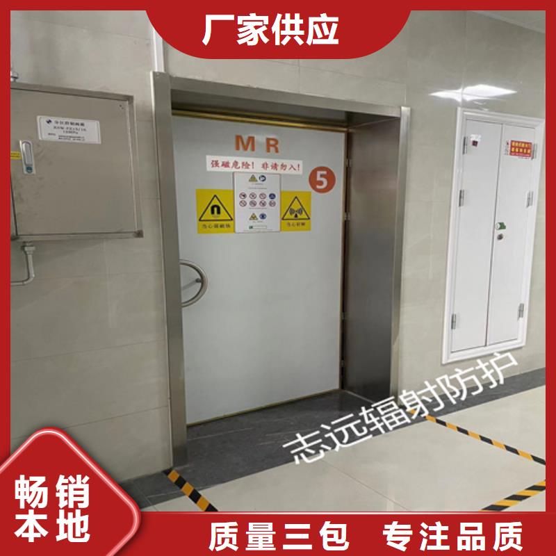 防輻射鉛門批發(fā)選購本地生產(chǎn)廠家