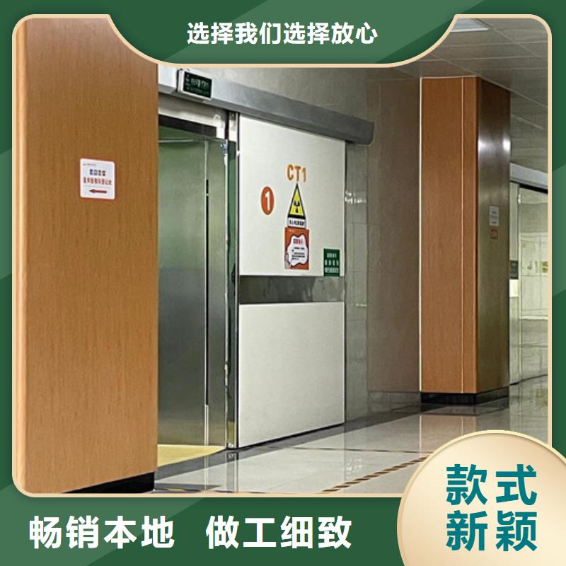 醫(yī)用鉛門定制批發(fā)在線報(bào)價(jià)支持定制品質(zhì)做服務(wù)