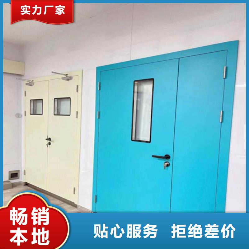不銹鋼鉛門本地廠家核心技術(shù)同城廠家