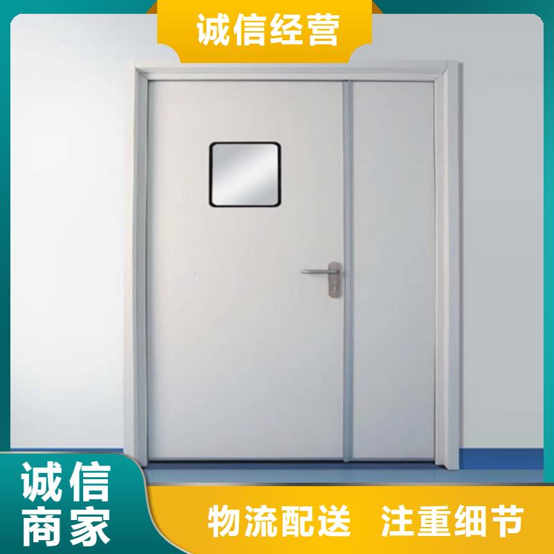 防輻射鉛門(mén)一平方多少錢(qián)性價(jià)比高可上門(mén)安裝實(shí)力廠商