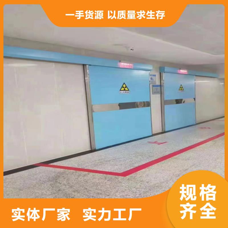 手術(shù)室鉛門報價定制價格當(dāng)?shù)厣a(chǎn)廠家