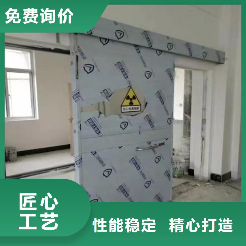 靠譜的6mm鉛門經(jīng)銷商品質(zhì)無所畏懼