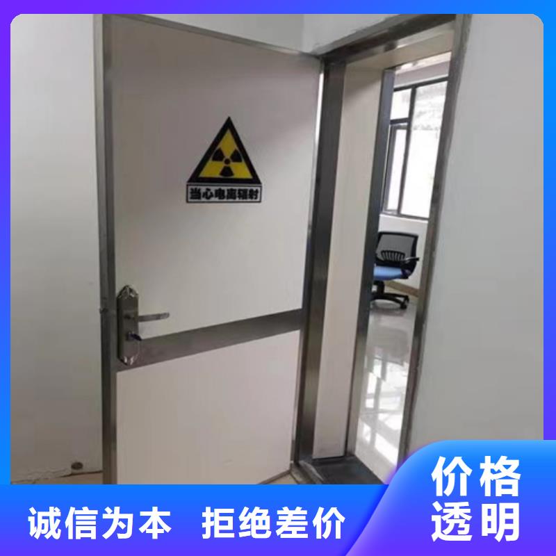 選購(gòu)5MM鉛門(mén)-現(xiàn)貨充足有保障好貨采購(gòu)