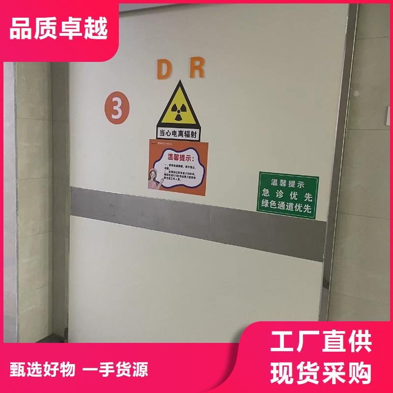 鉛門價(jià)格優(yōu)惠多定制價(jià)格誠信為本