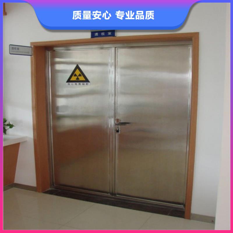 鉛門鉛衣商家好貨有保障