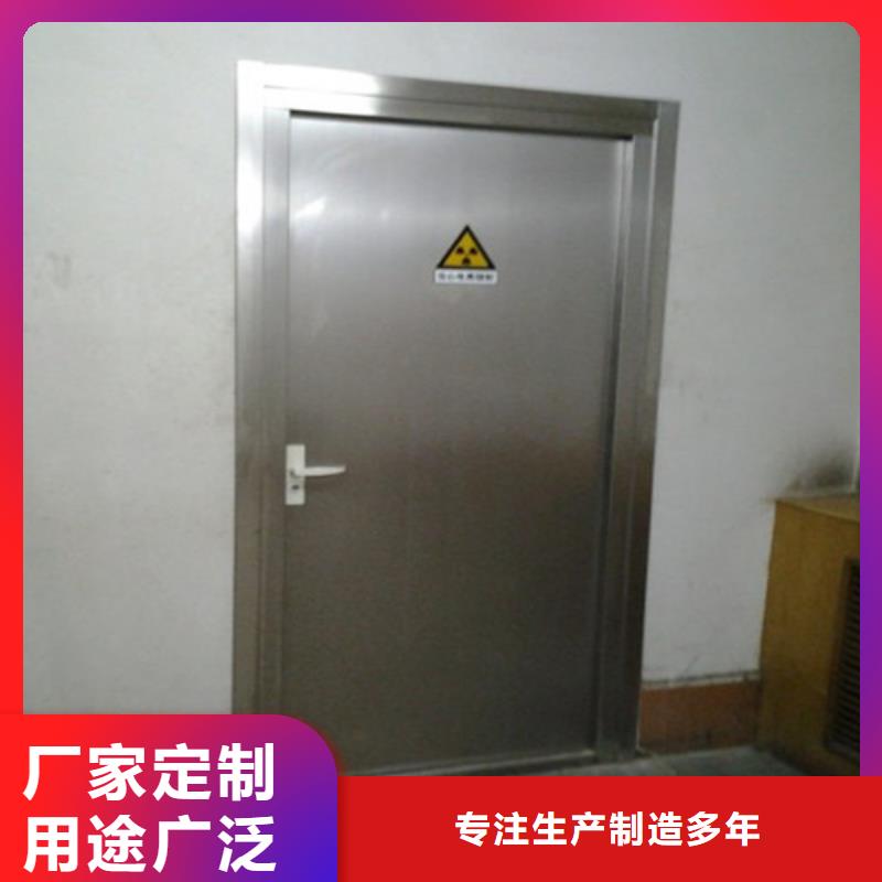 DR室X光CT室防輻射鉛門(mén)種類(lèi)齊全源頭好貨源頭直供