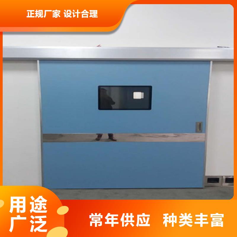 牙科美容院種植室電動氣密鉛門靠譜廠家發(fā)貨快質(zhì)量優(yōu)廠家現(xiàn)貨供應(yīng)