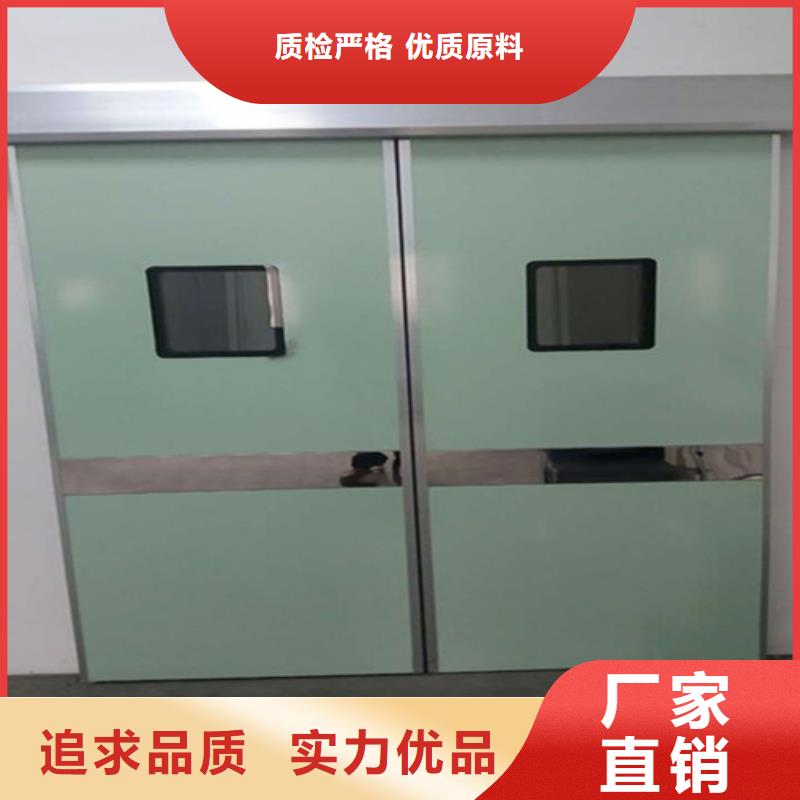 鉛門(mén)制作工藝歡迎電詢(xún)型號(hào)全當(dāng)?shù)仄放?></div>
				<h3>鉛門(mén)制作工藝歡迎電詢(xún)型號(hào)全當(dāng)?shù)仄放?/h3> 
								
            </a>
        </li>
				        <li>
            <a href=