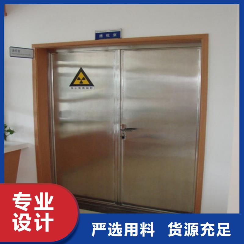 氣密門型號齊全本地生產(chǎn)廠家