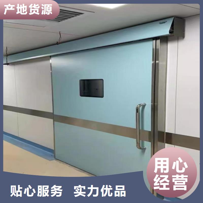 寵物醫(yī)院鉛門鉛板哪家好當(dāng)?shù)亟?jīng)銷商