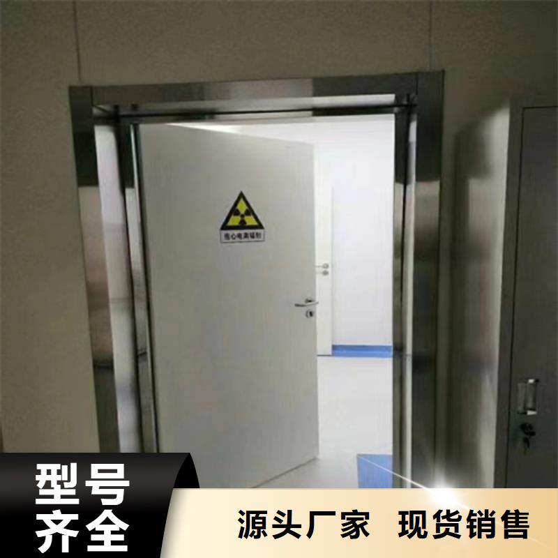
實力鉛門
購買優(yōu)質(zhì)原料
