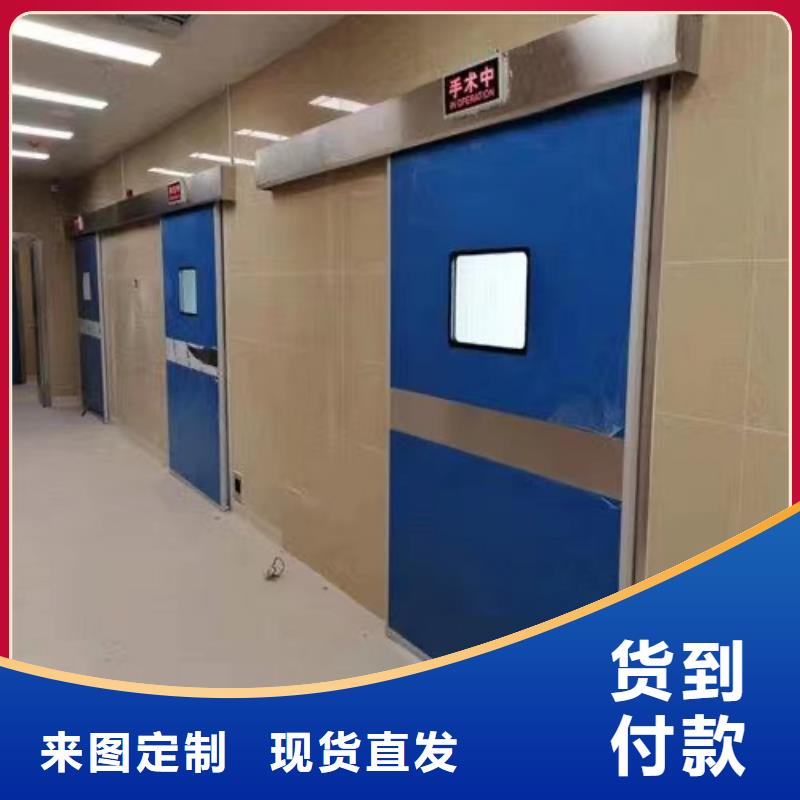 醫(yī)用防輻射鉛門批發(fā)規(guī)格齊全口碑好可定制高品質(zhì)誠信廠家