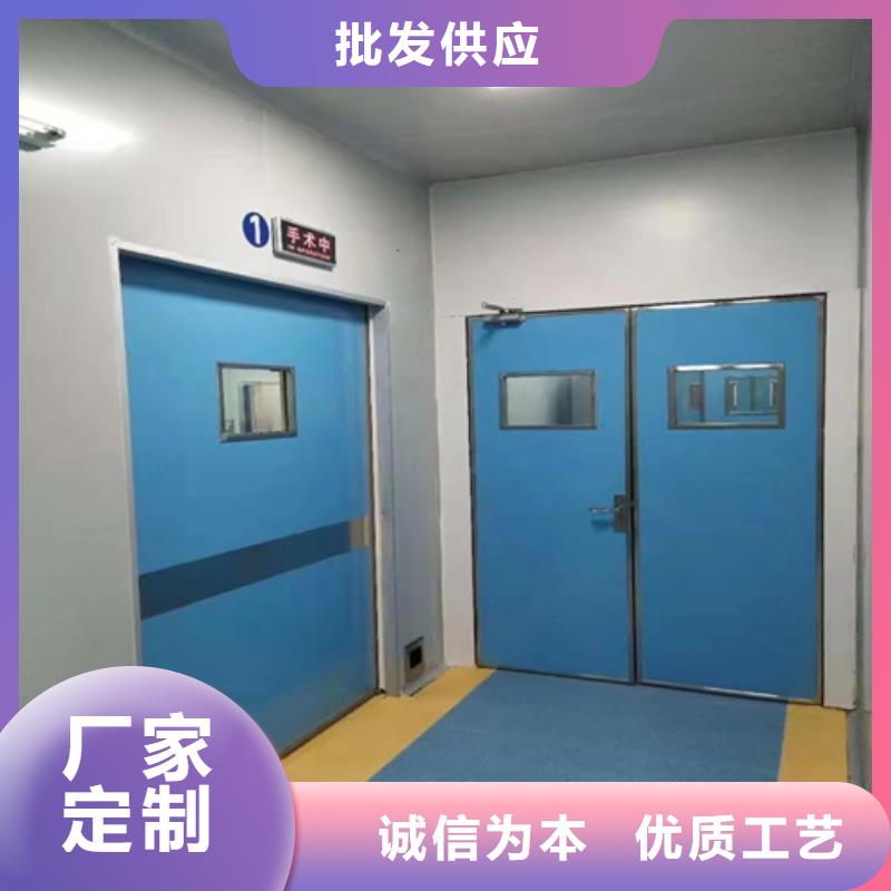 牙科美容院種植室電動(dòng)氣密鉛門(mén)廠家現(xiàn)貨制造廠家當(dāng)?shù)胤?wù)商