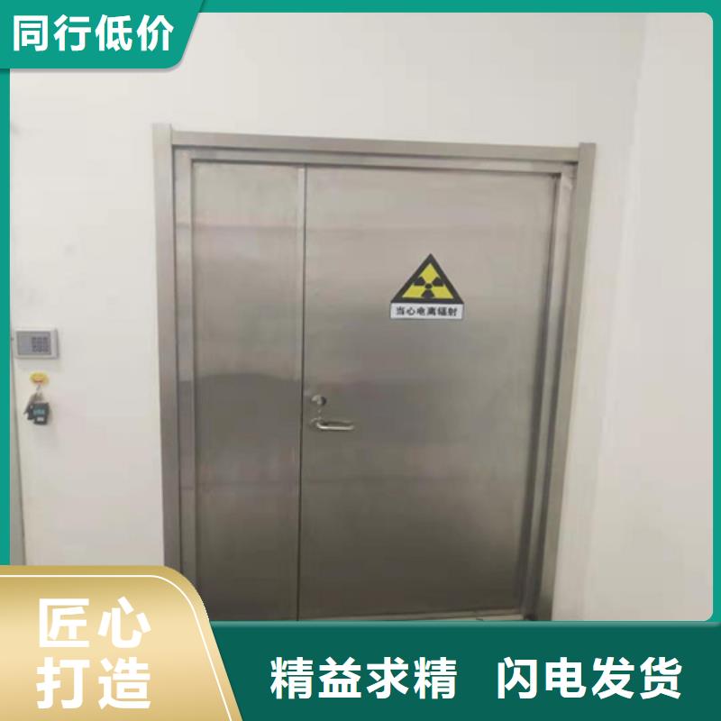 醫(yī)院感應(yīng)腳踏鉛門生產(chǎn)基地口碑好可定制型號全同城貨源
