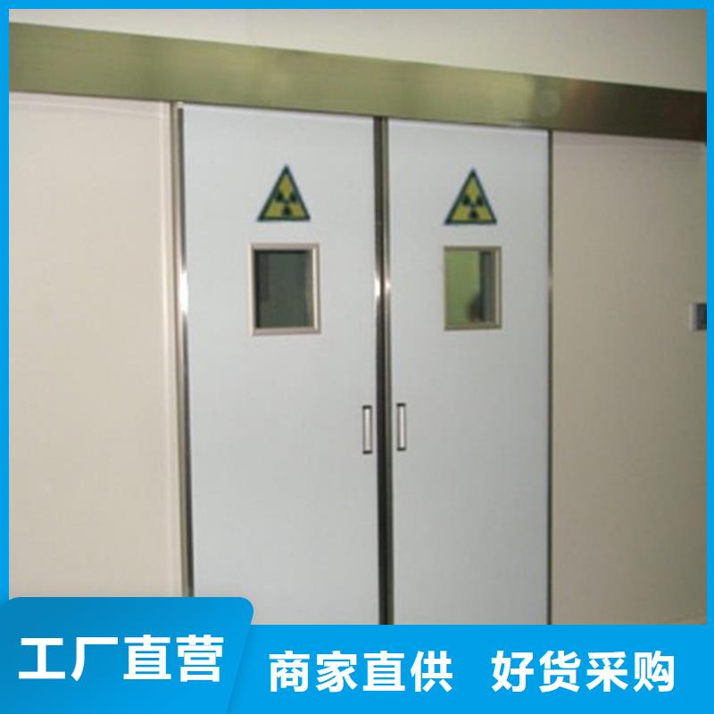 铅门医用铅房大厂生产品质同城品牌