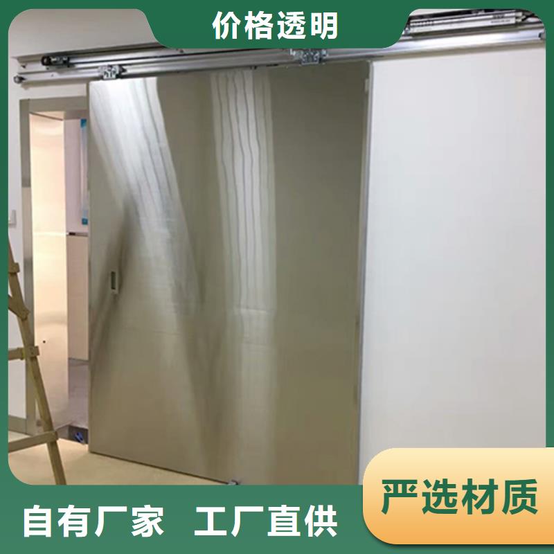 防輻射鉛門價格按需定制品質(zhì)優(yōu)一手貨源