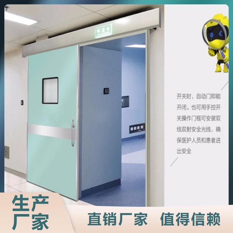 防辐射铅门价格货源充足品质过关产品优良