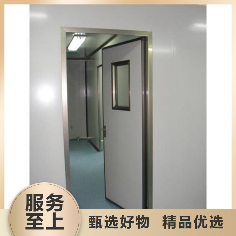 防輻射鉛門一平方米多少錢實(shí)力老廠采購大量現(xiàn)貨