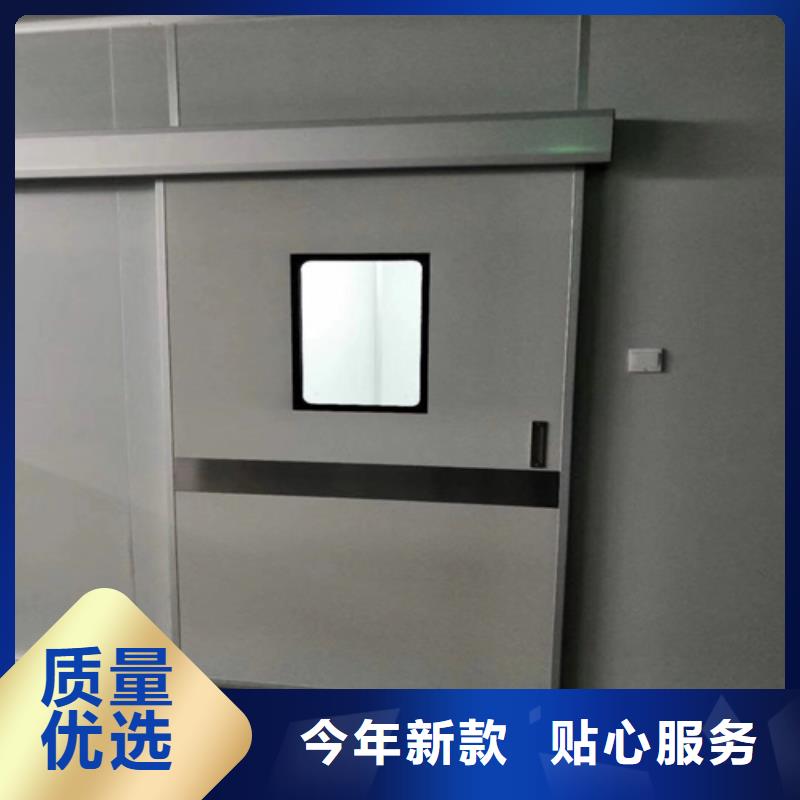 電動(dòng)防輻射鉛門靠譜廠家售后完善同城生產(chǎn)商