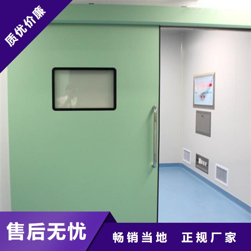 防辐射铅门定制批发批发诚信厂家品牌厂家专业的生产厂家