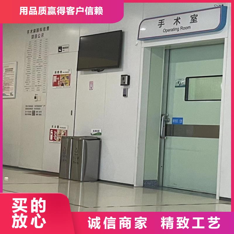 防輻射鉛門生產(chǎn)基地報價價格批發(fā)安裝廠家品控嚴(yán)格