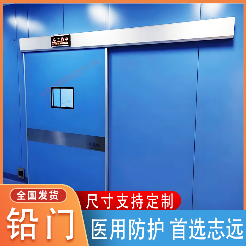 醫(yī)院門廠家直銷