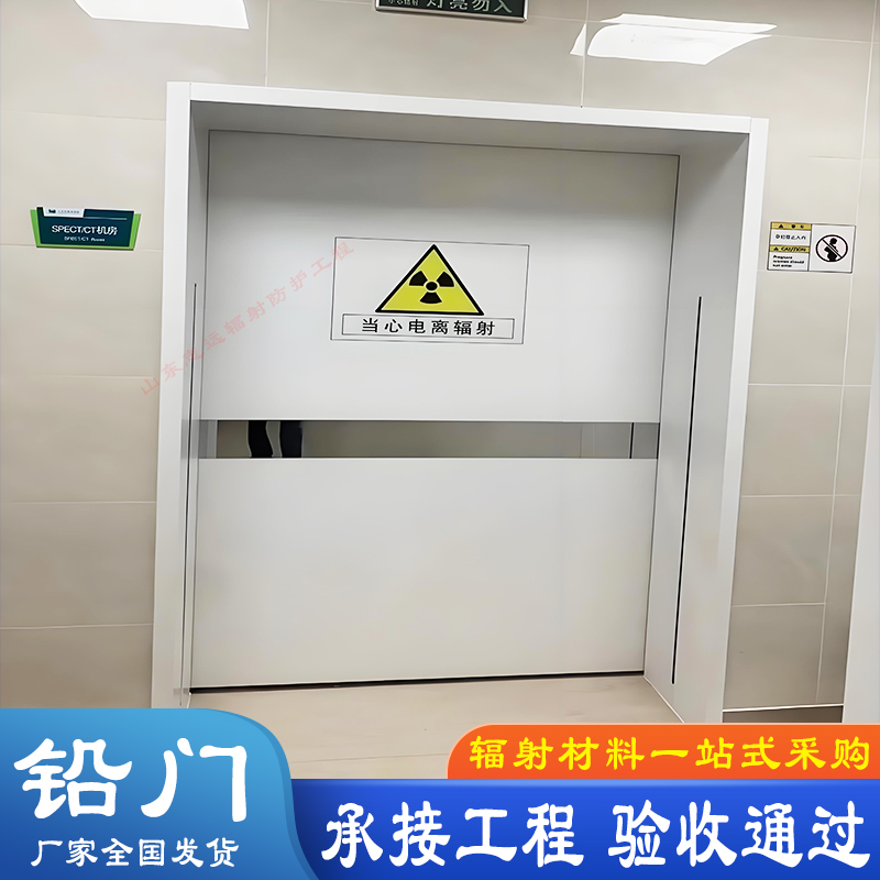 醫(yī)院門零售