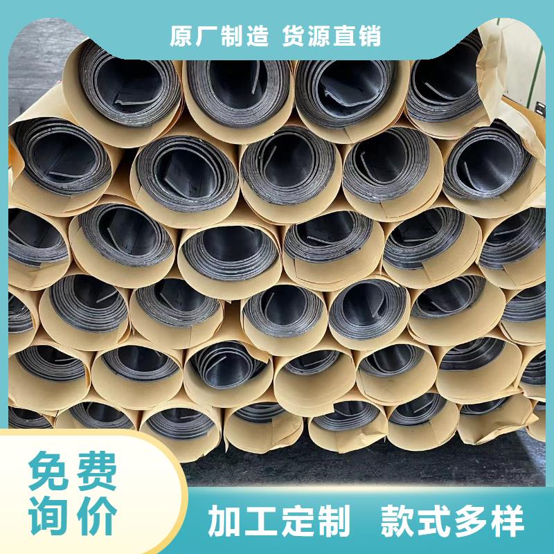 鉛板生產(chǎn)廠家電話0635經(jīng)久耐磨質(zhì)量可靠當(dāng)?shù)仄放? width=