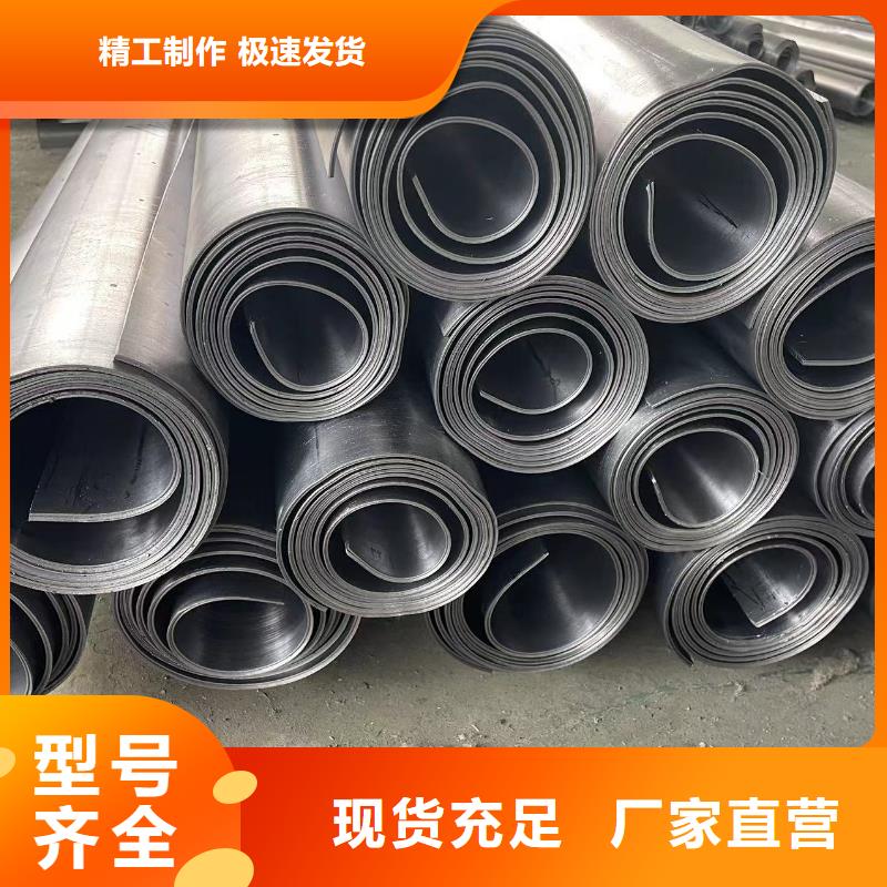 鉛板生產(chǎn)廠家電話型號(hào)齊全不變形質(zhì)量保障廠家直發(fā)