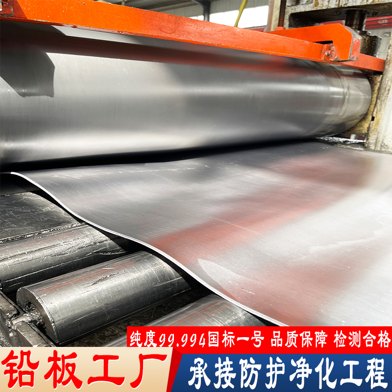 鉛磚定制優(yōu)選廠商