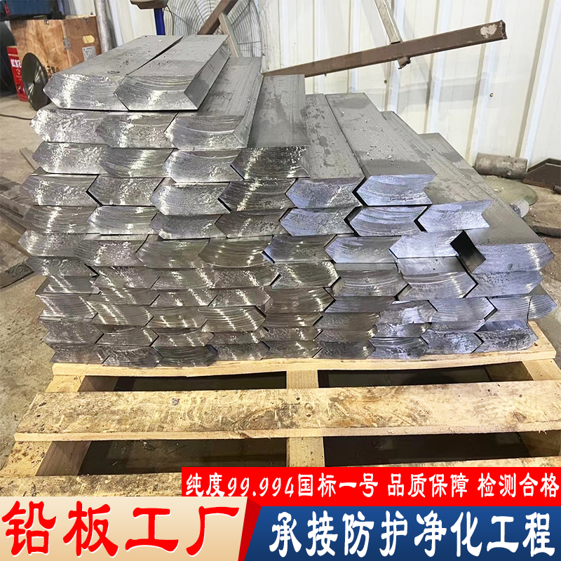 鉛絲批發(fā)-鉛絲批發(fā)現(xiàn)貨