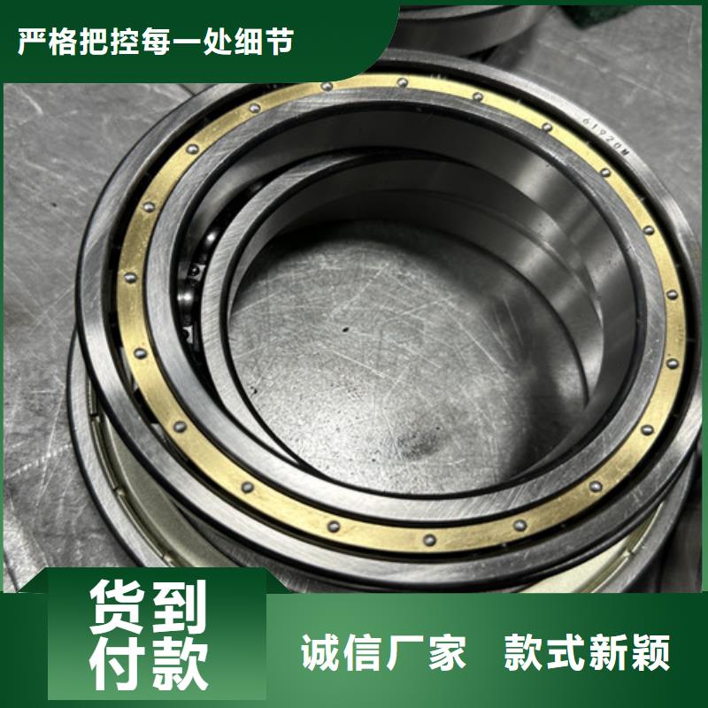 6876zz轴承送货上门