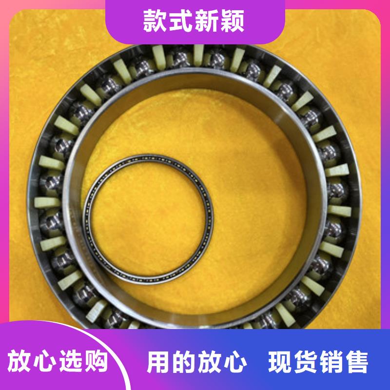 61836膠封薄壁軸承質(zhì)檢嚴(yán)格放心品質(zhì)