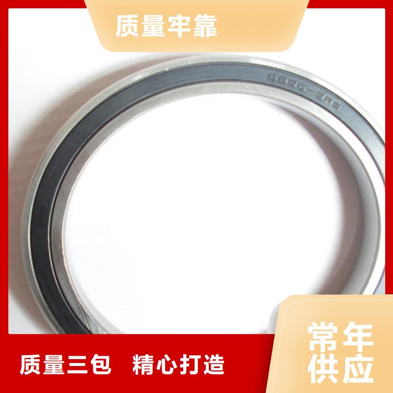 深溝球軸承-公司歡迎您！閃電發(fā)貨