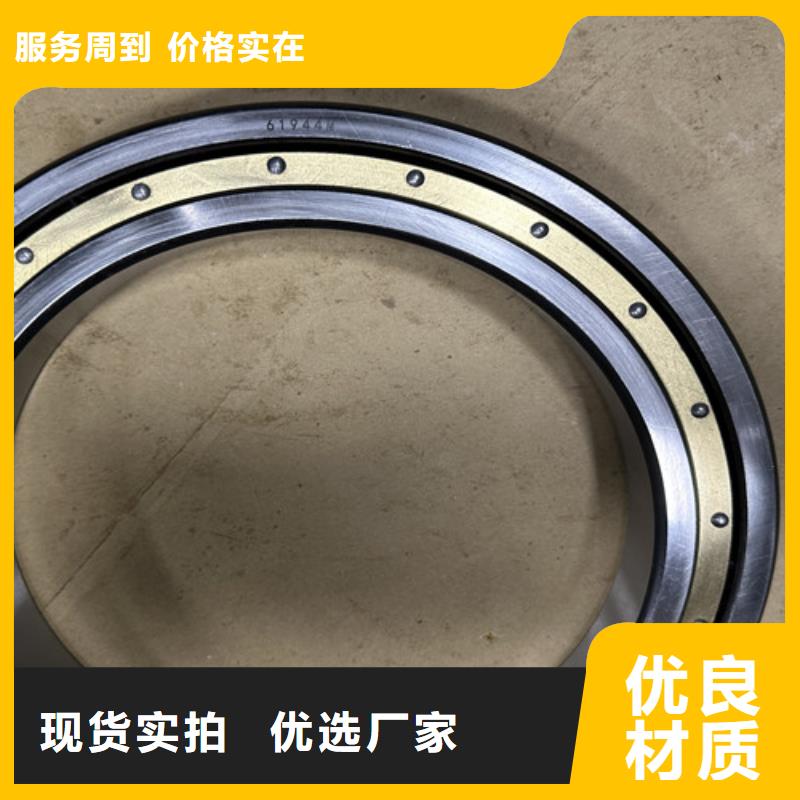 球面滾子軸承經(jīng)濟(jì)實(shí)用廠(chǎng)家貨源
