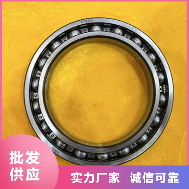 單列角接觸球軸承洛陽