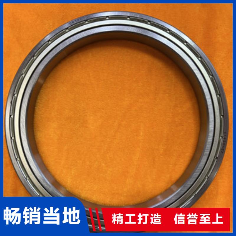 黑龍江6920zz軸承