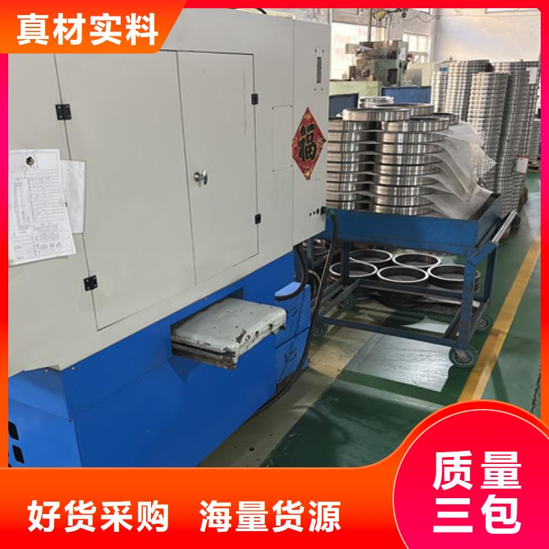 單列角接觸球軸承洛陽