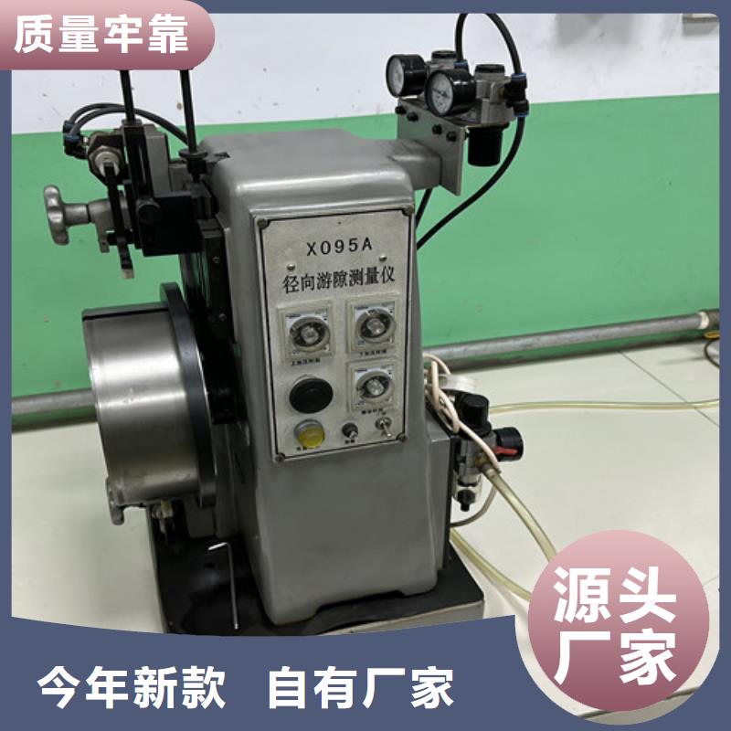 618/560MAzz轴承专业供货品质管控