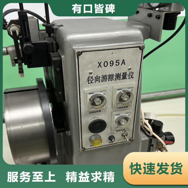 鞍山6811ZZ軸承