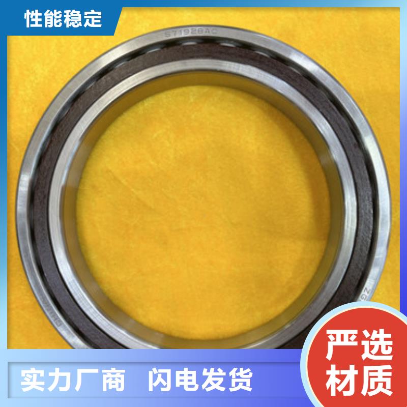 现货供应_深沟球轴承品牌:诚浦轴承科技有限公司当地供应商