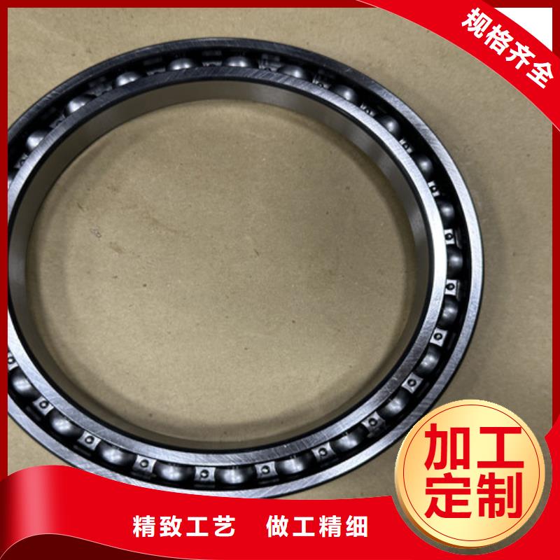 咨詢(xún)619系列軸承廠(chǎng)家本地品牌