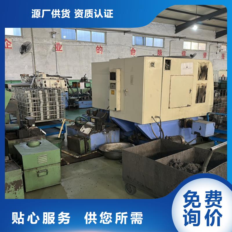 磁力軸承-磁力軸承廠(chǎng)家、品牌當(dāng)?shù)仄放? width=