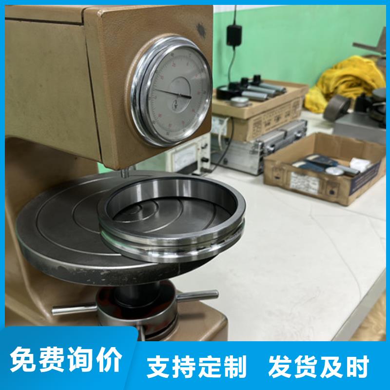 s6014zz轴承支持拿样