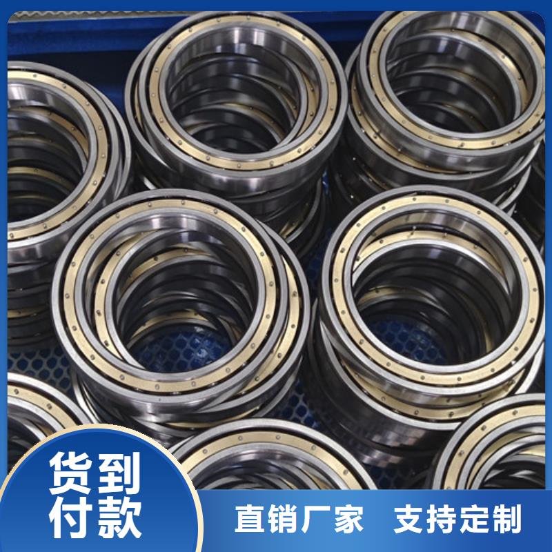 s61不锈钢薄壁轴承厂家货到付款